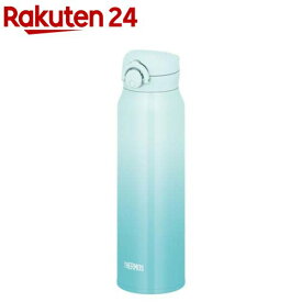 サーモス 真空断熱ケータイマグ 0.75L アクアグリーン JNR-753LTD AQ-GR(1個)【サーモス(THERMOS)】