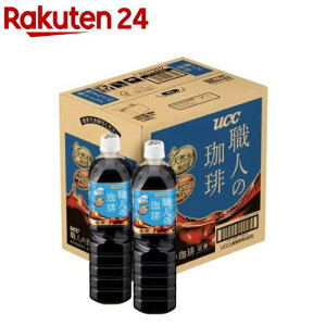 UCC El ᓜ ybg(900ml*12{)yElz[ACXR[q[ ACX ybg{g  P[X ]