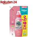 ヤシノミ柔軟剤 詰替用(1500ml)【ヤシノミ洗剤】