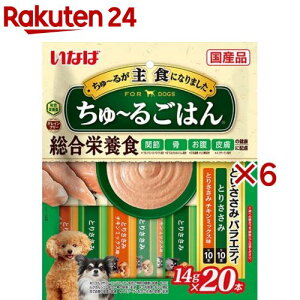 `邲͂ Ƃ肳݃oGeB(20{×6Zbg(1{14g))y`z