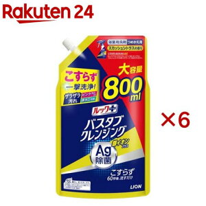 bNvX oX^uNWO CIvX XJbVVgX l ^(800ml×6Zbg)ybNz