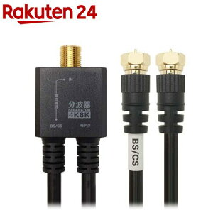 z[bN Aeig P[ǔ^ 20cm ubN lWRlN^ AE-564BK(1)