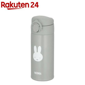 サーモス 食洗機対応 調乳用ステンレスボトル 0.35L JPA-350B(1個)【サーモス(THERMOS)】