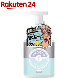 足裏つるつる 薬用泡シャンプー(250ml)