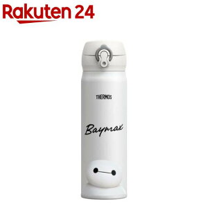 �T�[���X ���� �^��f�M�P�[�^�C�}�O 500ml �x�C�}�b�N�X JNL-506DS BAY(1��)�y�T�[���X(THERMOS)�z