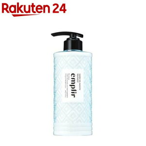 emplir(�A���v���[��) WV �X���[�X �w�A�g���[�g�����g �{��(420g)