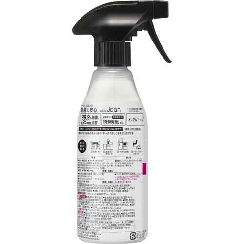 楽天市場 クイックル ジョアン 除菌スプレー 本体 300ml クイックル 抗菌 安心 赤ちゃん Joan 楽天24