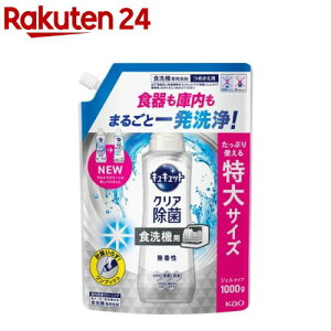 H􂢊@p LLbgNA WF^Cv  ߂p(1000g)yLLbgz