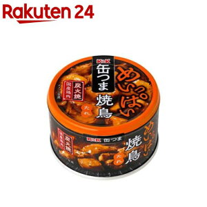 KK ʂ ߂ςĒYΏ (135g)