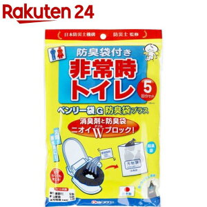 ��펞�g�C�� �x�����[��G �h�L�܃v���X 5�� 5GBI-40V(1�Z�b�g)