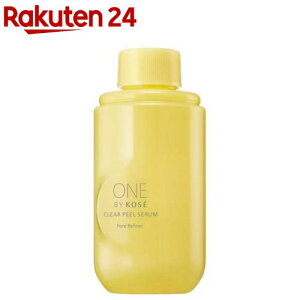 ONE BY KOSE NAs[ Z tp(120ml)yONE BY KOSE(oCR[Z[)z[ӂƂ et ь r^~ R[Z[]