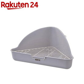 三角ラビレット消臭セット ムーングレー(1セット)
