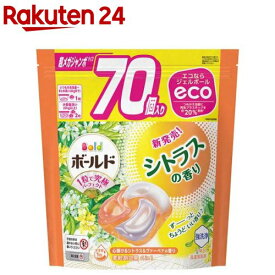 ボールド 洗濯洗剤 ジェルボール4D シトラス＆ヴァーベナ 詰め替え 超メガジャンボ(70個入)【ボールド ジェルボール】