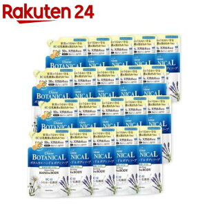 _CA{^jJ nh{fB\[v veNg l o[xinj[̍(400ml*20܃Zbg)y_CA{^jJz