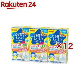 明治 ミラフル ドリンク ヨーグルト味(3本入×12セット(1本あたり125ml))