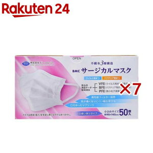 BMCT[WJ}XN(50×7Zbg)