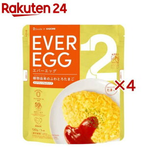 Go[GbO XNu^Cv(130g×4Zbg)yJSggEȕ֒z