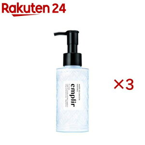 emplir(�A���v���[��) WV �X���[�X �w�A�~���N �{��(120g×3�Z�b�g)