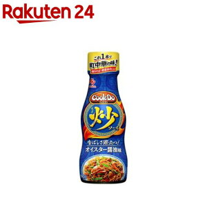 ̑f NbNhD u\[X CICX^[ݖ(190g)yNbNhD(Cook Do)z