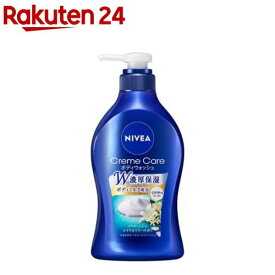 ニベア クリームケアボディウォッシュ ブリティッシュロイヤルリリーの香り ポンプ(480ml)【ニベア】