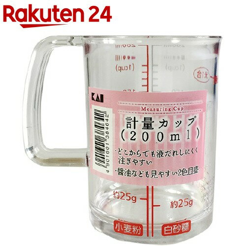 楽天市場 Wellness 計量カップ 0ml Dh6509 1コ入 貝印 楽天24 楽天市場 Wellness 計量カップ 0ml Dh6509 1コ入 貝印 楽天24