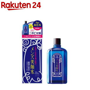 F Y琅 pϐ {(90mL)yz[ϐ ь jLr\h eJ jϕi]