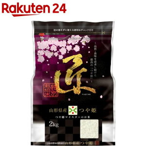 ߘa7NY R`YP}CX^[(2kg)y~cnVCXz[ R` P }CX^[ 2kg  ]