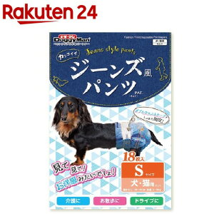 hM[} W[Ypc S(18)yhM[}(Doggy Man)z