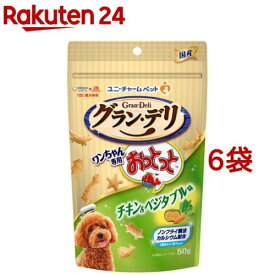 グラン・デリ ワンちゃん専用おっとっと チキン＆ベジタブル味(50g*6袋セット)【グラン・デリ】