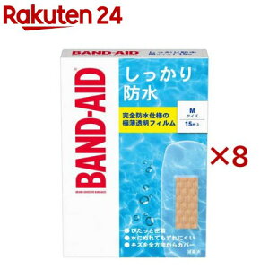 ohGCh h MTCY(15×8Zbg)[Jnp ΂񂻂 h d ~} hЃObY]