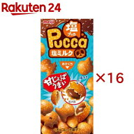 プッカ塩ミルク(39g×16セット)【プッカ】