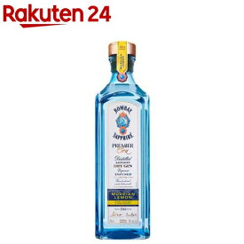 ボンベイ・サファイア プレミアクリュ(700ml)[ジン カクテル スピリッツ 洋酒]