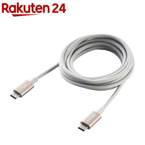 �G���R�� USB�P�[�u�� 2m Type-C �}���[�d �f�����ɂ��� �S�[���h MPA-CCPS20PNGD(1�{)�y�G���R��(ELECOM)�z