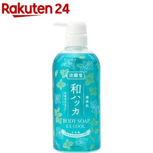 f anbJN[{fB\[v(480ml)yfz[⊴ sL ]