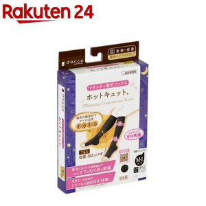 IITLfBJ _bR zbgLbg p M-LTCY ubN(1)[}^jeB\bNX₦ނݎY@]