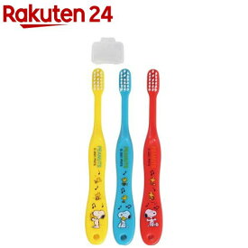 歯ブラシ 子供 キャップ付 3~5才 3本 キャラクター SNOOPY スヌーピー PEANUT TB5ST(1個×3本入)