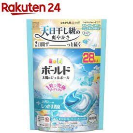 ボールド 洗濯洗剤 ジェルボール 4in1 爽やかおひさまとフレッシュサボン 詰め替え(28個入)