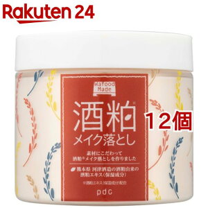 ワフードメイド 酒粕メイク落とし(170g*12個セット)【ワフードメイド】