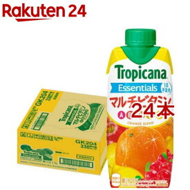 トロピカーナ エッセンシャルズ マルチビタミン(330ml*24本セット)【トロピカーナ】