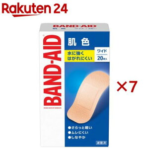ohGCh F Ch(20×7Zbg)yohGCh(BAND-AID)z[Jnp ΂񂻂 h ~} hЃObY]