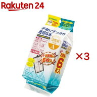 コトブキ工芸 F1／F2活性炭マットA(6枚入×3セット)【コトブキ工芸】