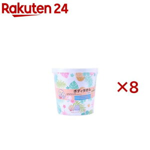 ybgp {fB^I { W-130B(130×8Zbg)y|Cz