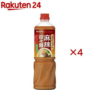 ܂΂ 煒SX(1090g×4Zbg)y~cJz