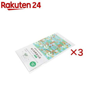 Aؔpߒ 􉽊wA(2×3Zbg)ymt masking tapez