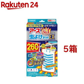 アース 虫よけネット EX 260日用 虫除けネット 吊るすタイプ プレート 玄関 ベランダ(5箱セット)【バポナ】[家 虫除け 吊り下げ 不快害虫 対策 玄関 ベランダ]