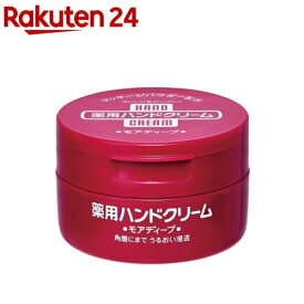 ハンドクリーム 薬用モアディープ(100g)【薬用ハンドクリーム】