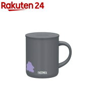 サーモス 真空断熱マグカップ 350ml メタモン ストーンブラック JDG-351PK STB(1個)【サーモス(THERMOS)】