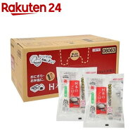 日本のごはん(120g*30食入)【越後製菓】[パックごはん レトルト 保存食 備蓄]