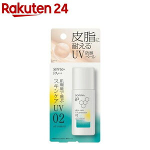 \tB[iiP XLPAUV 02玉ł₷ SPF50+ PA+++(30ml)y\tB[iiPz[et UV 玉 ێ SPF50 \tB[i iP]