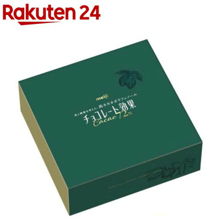 楽天市場 チョコレート効果 カカオ72 大容量ボックス 1kg チョコレート効果 おやつ お菓子 楽天24